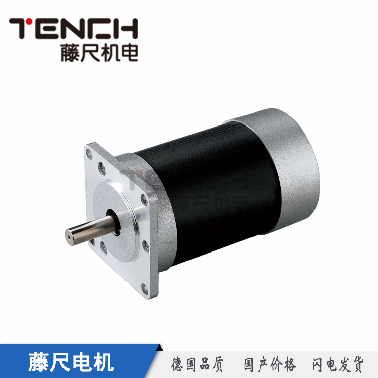 直流無(wú)刷電機(jī)，生產(chǎn)無(wú)刷電機(jī)的廠家